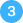 3번 숫자 이미지